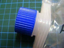 28mm Plain bottle Cap